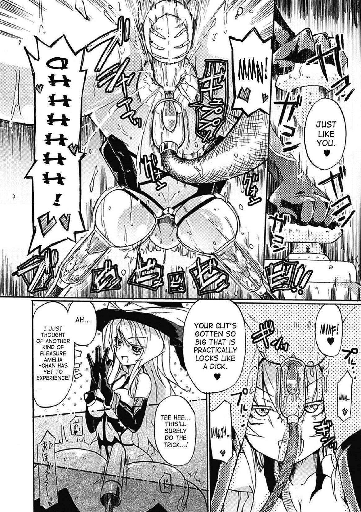 Witch Hunter Hunt Chapter 3000 Page 4